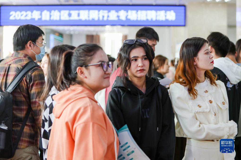 新澳门游戏网站入口